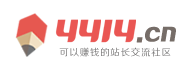 千秋万代网